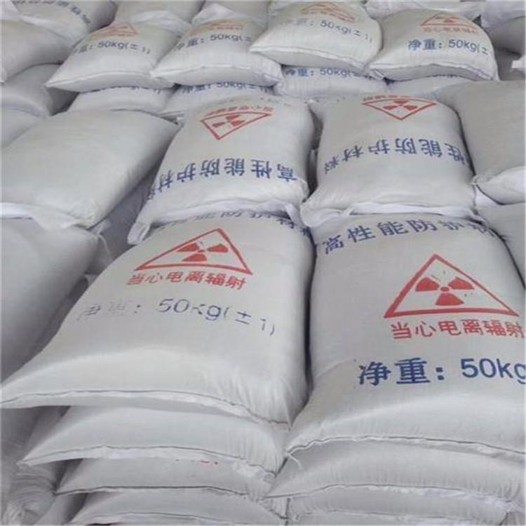濮阳硫酸钡砂生产厂家